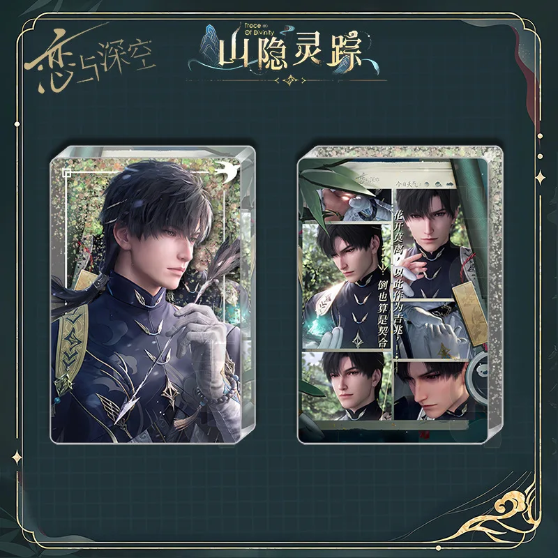 Аниме Love and Deepspace Zayne тематический набор для косплея изысканный значок маджонга с