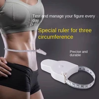 three dimensional measuring ruler with high precision fitness ruler waist measurement soft ruler portable and convenient