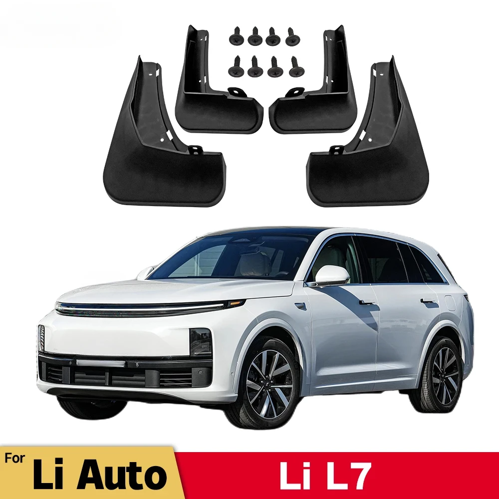 Брызговики для Li Auto L7 2023 2024 брызговики от грязи передние и задние колеса
