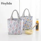 Охлаждающая сумка для ланча, модная разноцветная сумка для женщин ручной Пакет Горячего завтрака коробка Портативный пикника путешествия Водонепроницаемый свежий держит холод