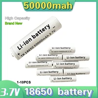 high quality 18650 lithium battery 3 7v 50000mah large capacity rechargeable battery for flashlight electronic toy 100 original