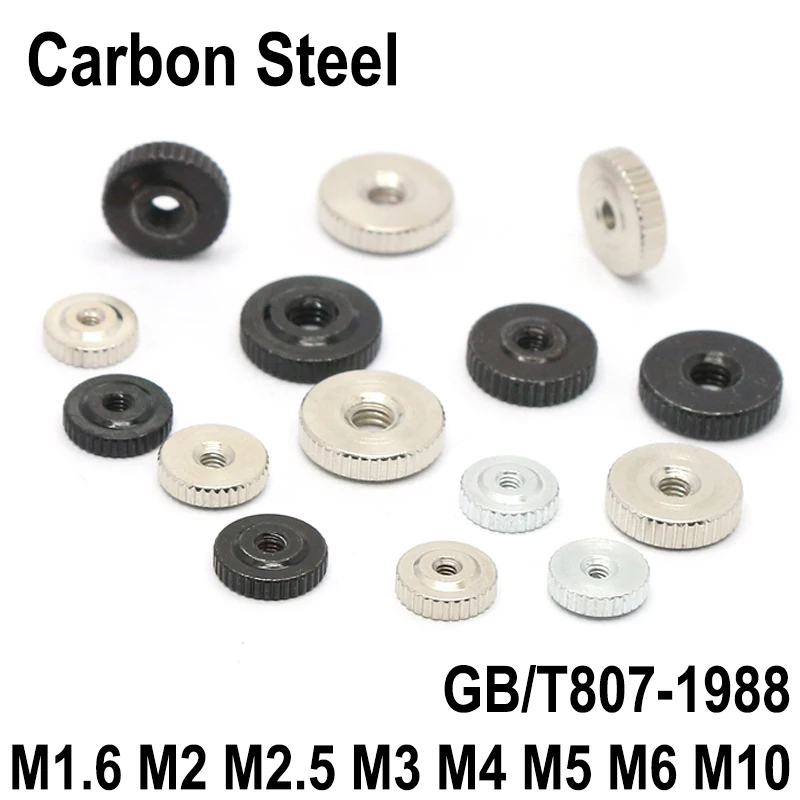 

Гайки с накаткой из углеродистой стали M1.6 M2 M2.5 M3 M4 M5 M6 M10