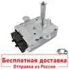Изображение товара 0