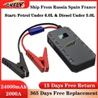 Автомобильное пусковое устройство GKFLY 12 в 2000 А, портативный внешний аккумулятор, пусковое устройство для дизельного и бензинового автомобиля, зарядное устройство для автомобильного аккумулятора, бустер