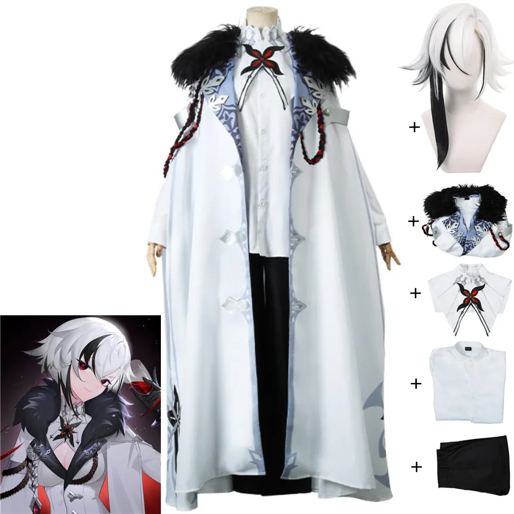 

Костюм для косплея из аниме «геншин ударно»