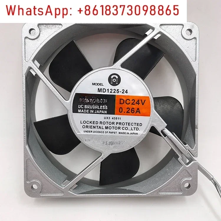 12025 24V0.26A MD1225-24 12 см металлический импортный осевой вентилятор