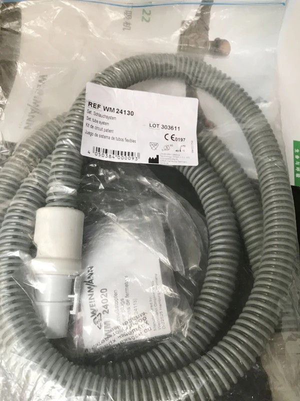 Оригинальная немецкая импортная респираторная машина Wanman линия респираторной