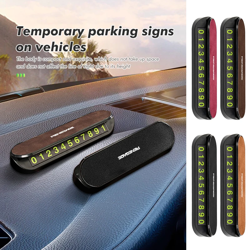 Скрытый Стайлинг автомобиля временная парковочная табличка с номером телефона