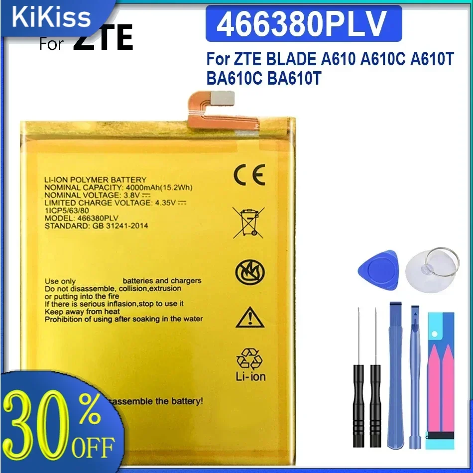 4000 мАч 466380 ПЛВ аккумулятор для ZTE Blade A610 A610C A610T BA610C BA610 T BA612 A330 V6 Max