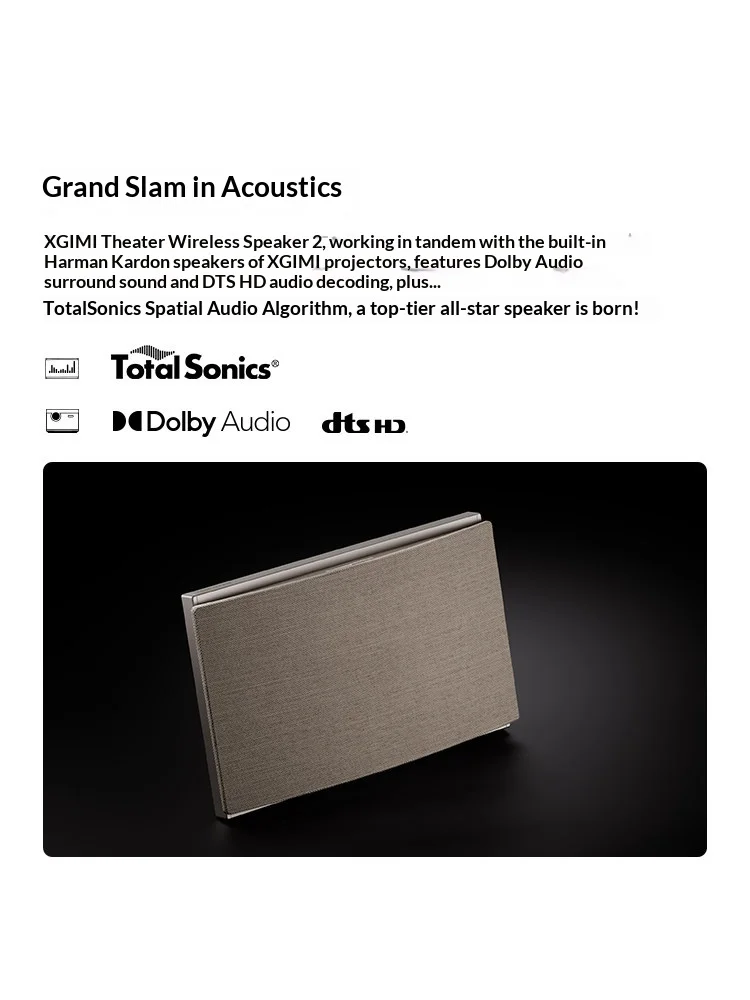 Фото Профессиональная беспроводная аудиосистема XGIMI SOUND для домашнего кинотеатра, совместимая с проекторами XGIMI X50 Ultra Max, RS30 Series, RS20 Series, T10 №3