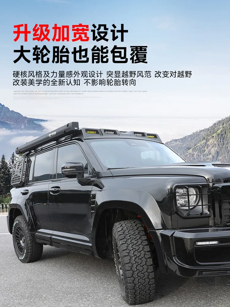 Для Haval Menglong: расширители колесных арок, внешние аксессуары, защита на заказ, усиленные, сменные, широкие, противоударные (art.: 3920dab87cb97) - 3920dab87cb97