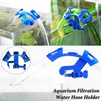 tool filter mount fish tank clean pump fixing clamp hose clip aquarium filtration holder mount tube water pipe clip