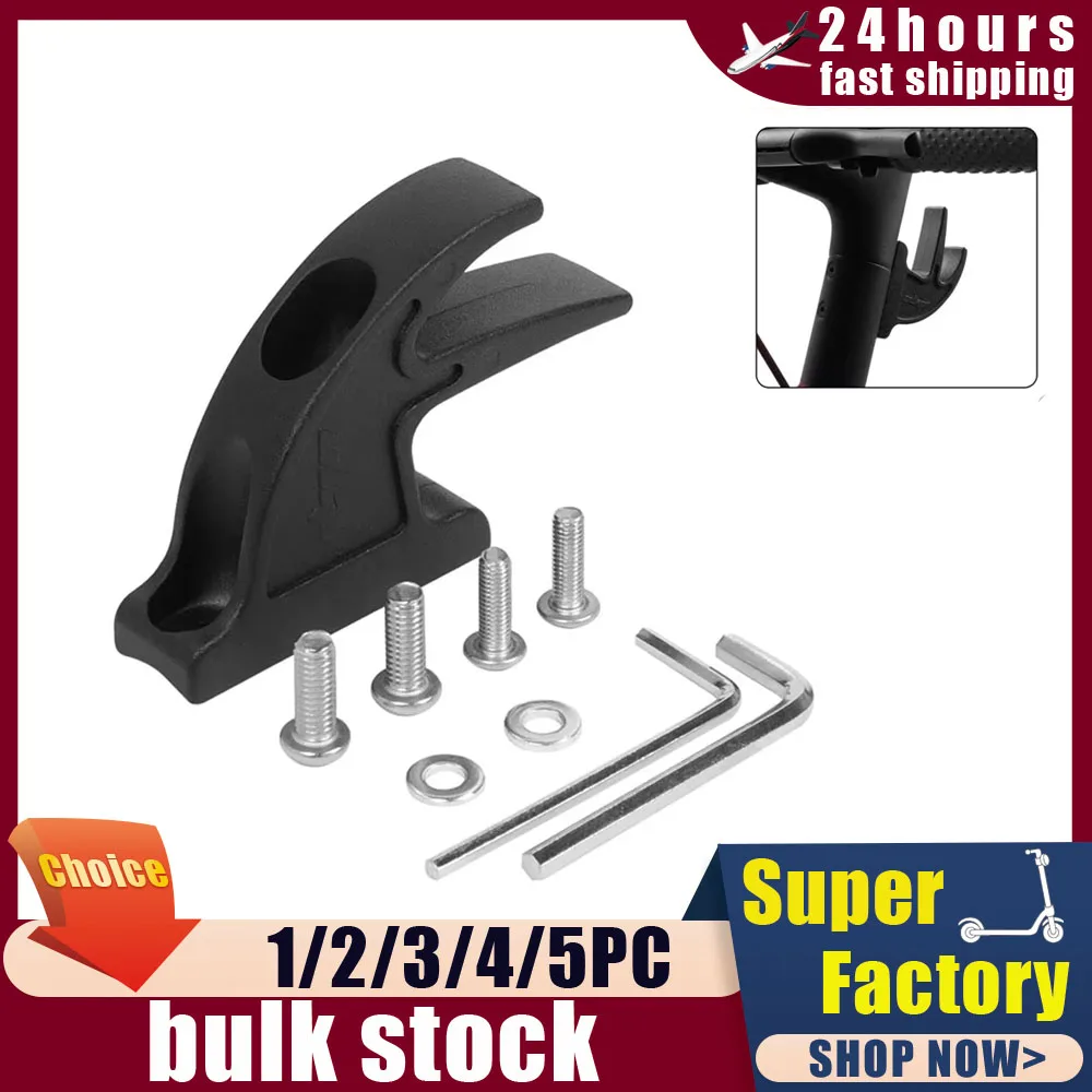 Набор Металлических Передних Крючков Для Электрического Скутера С Винтами И