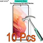 10 шт.лот для Samsung Galaxy S22 S21 FE Plus 5G 9H твердость 2.5D Закаленное стекло пленка защита для экрана