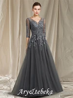 a line mother of the bride dress elegant v neck floor length tulle lace half sleeve with appliques