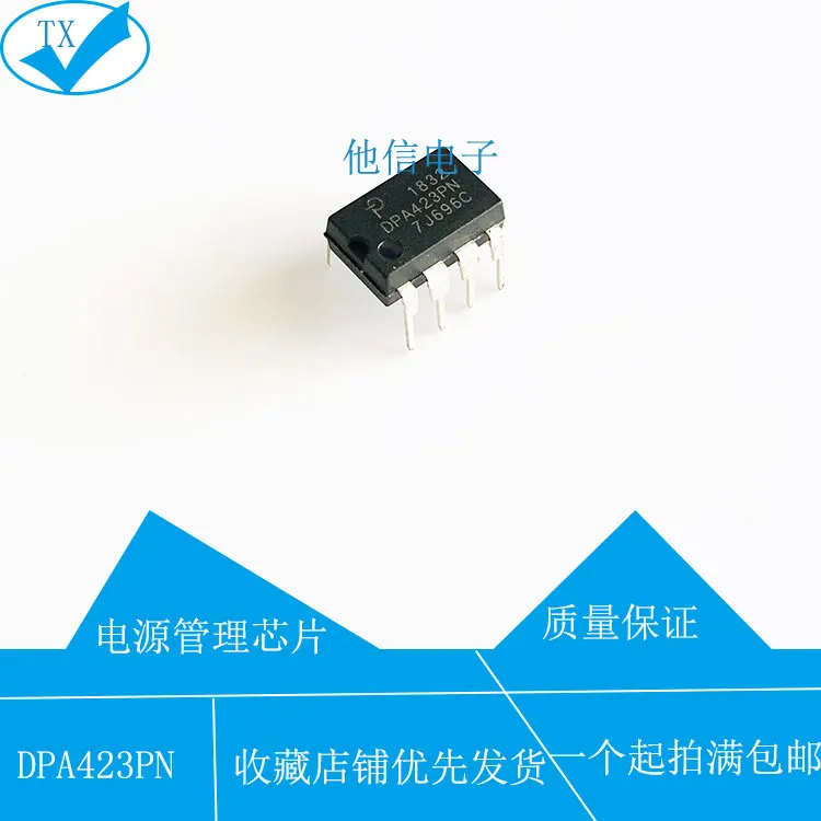 

free shipping DPA423GN DPA423PN IC 10PCS