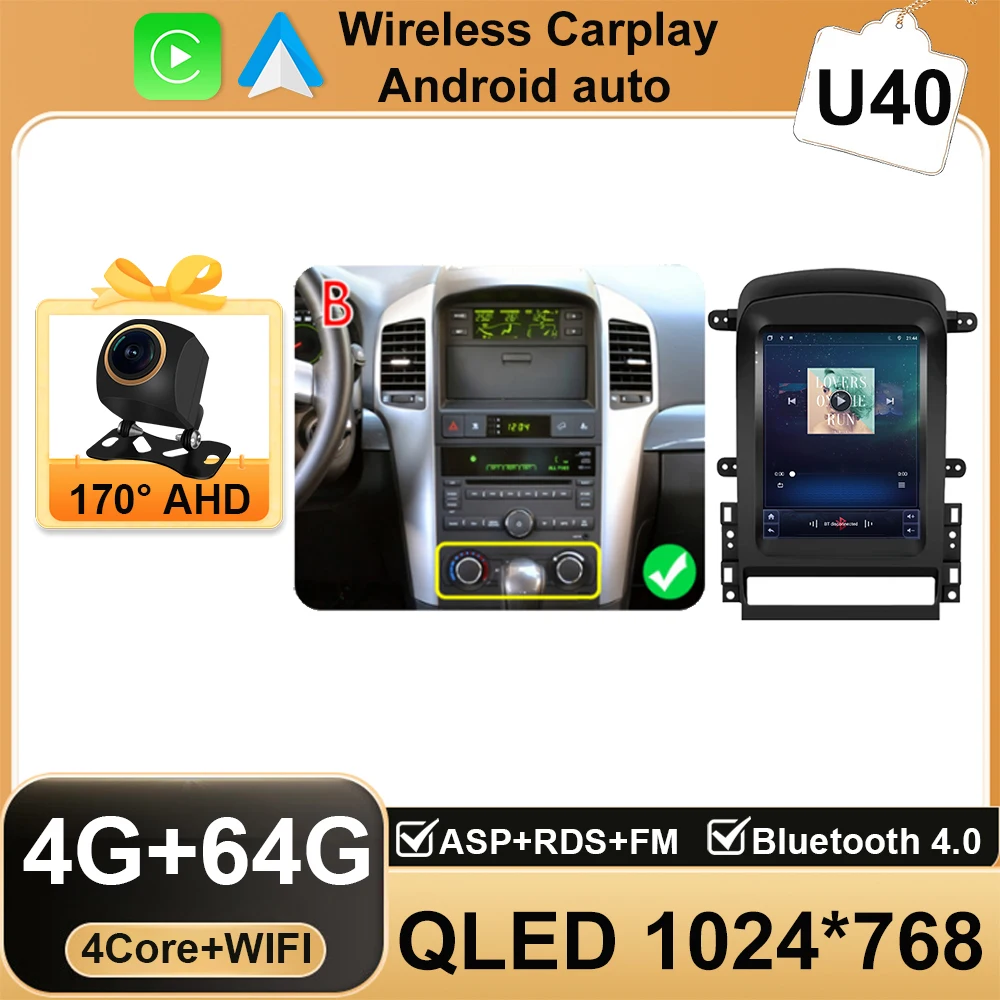 

Автомагнитола 9,7 дюйма для Chevrolet Captiva 2006-2012 2 din мультимедийный видеоплеер GPS навигация Bluetooth Сенсорный экран Intellige