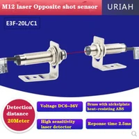 10 30vdc e3f 20c120l 0 20m m12m18 adjustable laser opposite shot photoelectric switch infrared proximity sensor with bracket