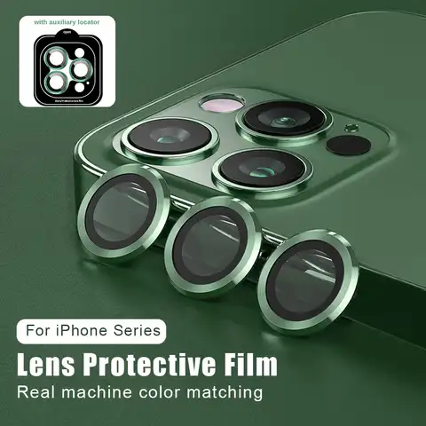 Защитная пленка для объектива камеры iphone 12, 11 Pro Max, 12 Mini