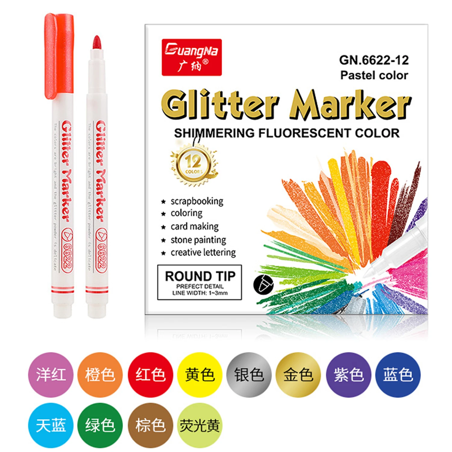 Sparkle Permanent Marker Pens Quick Dry For Greeting Gift Ca