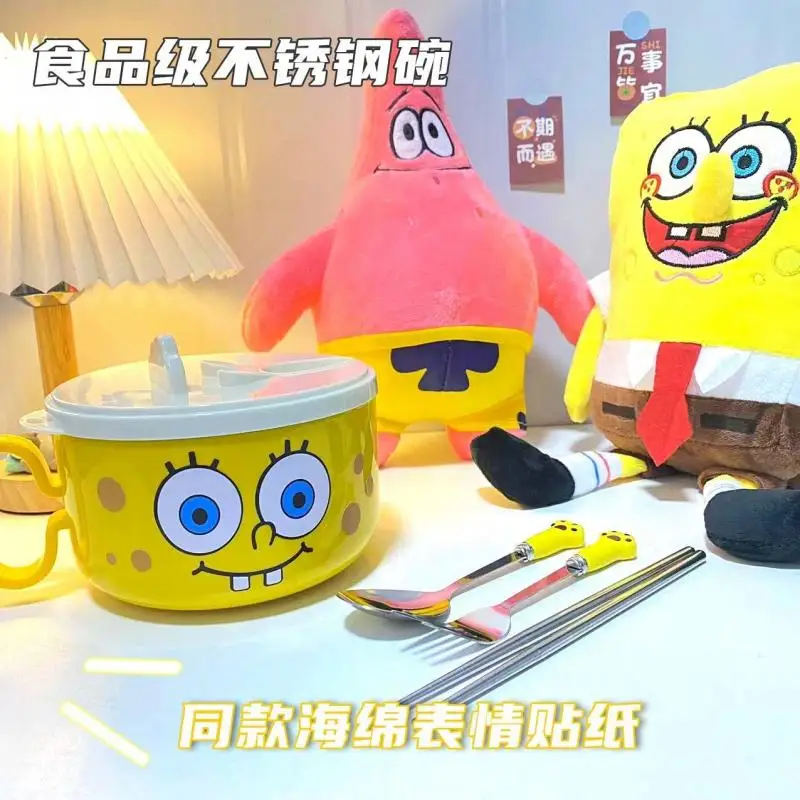 

1000 мл Губка Боб Квадратные Штаны 304 миска лапши из нержавеющей стали с крышкой может фильтровать воду Рабочая коробка для ланча мультяшный милый аниме подарок