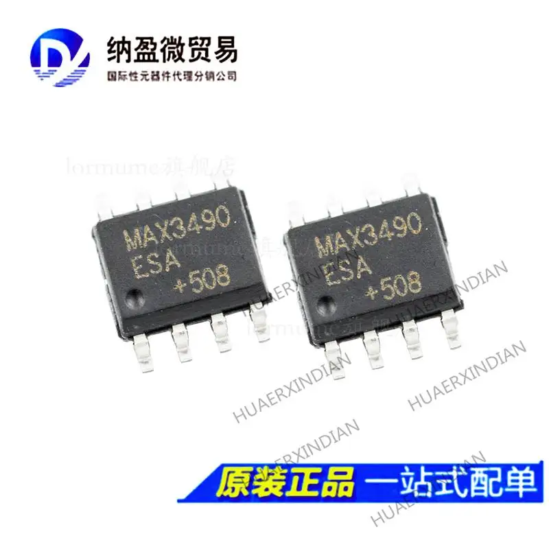 

10PCS MAX3490 MAX3490CSA MAX3490ESA SOP-8 RS422/485 New Original
