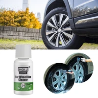 hgkj 14 20ml bicycle motorcycle car rim wheel ring cleaner dropshipping tire rust removal detergent cleaning car dent remover