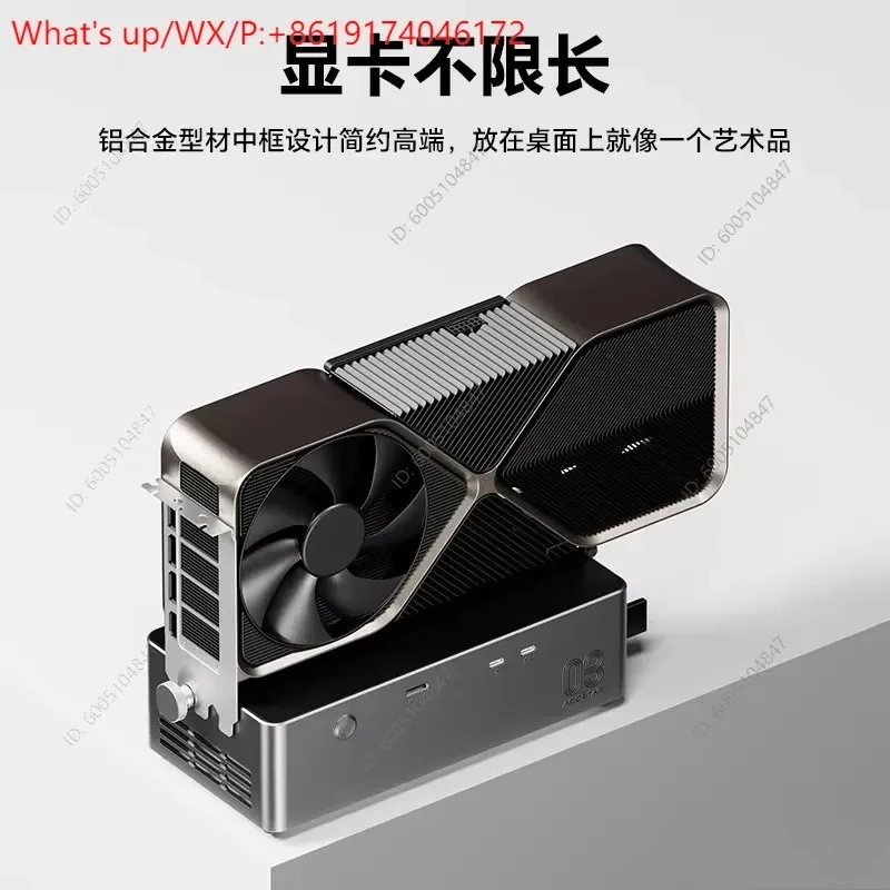 1 шт. док-станция для видеокарты AG03 с интерфейсом USB4 v2.0, обратным питанием 140 Вт, внешний адаптер для видеокарты (art.: 3920dc92c1fc8) - 3920dc92c1fc8