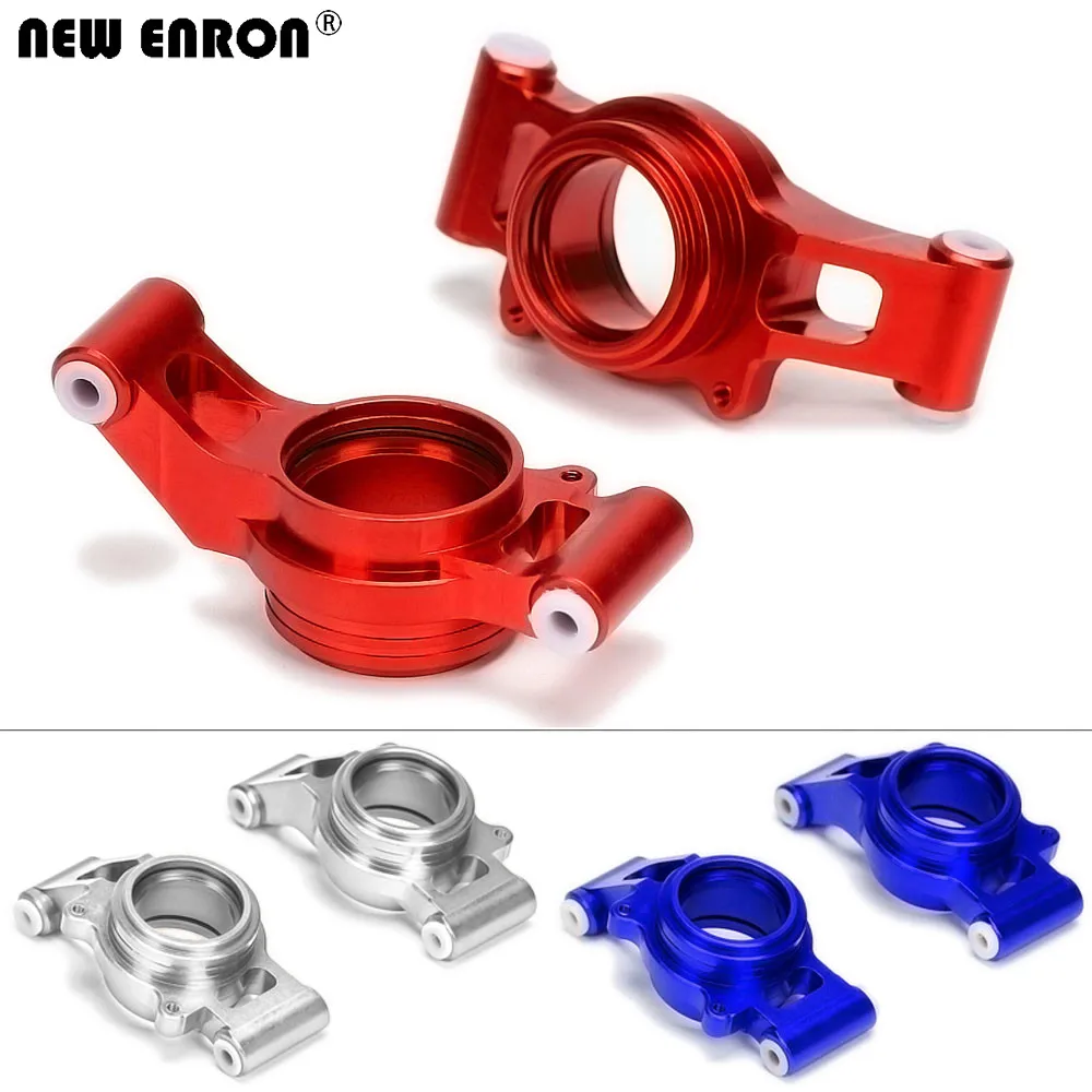 

NEW ENRON 2Pcs #7752 Aluminum Rear Hub Carrier Upgrade Parts for RC Crawler Car Traxxas 1/5 XMaxx X-Maxx 6S 77076-4 8S 77086-4