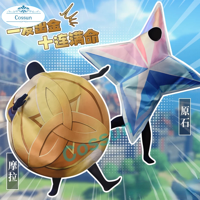 

Game Genshin Impact Primogems mora Cosplay Costume Adult Party Cosplay Funny Halloween Costume
