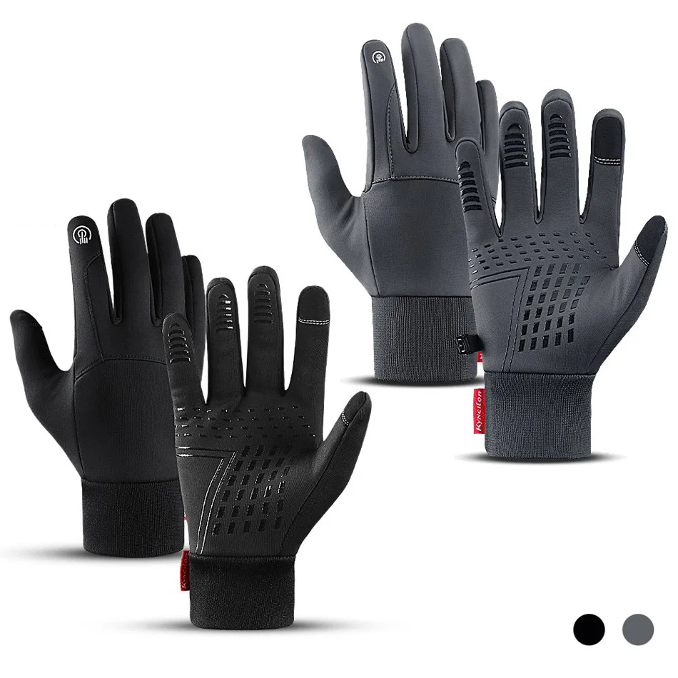 

WOSWEIR Winter Cycling Gloves Bicycle Touchscreen Full Finger Glove Waterproof Windproof for Outdoor Bike Skiing Riding