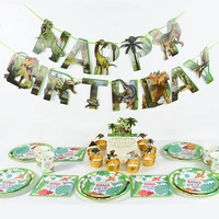 dinosaur theme party disposable tabkleware set dinner plate cup napkin jungle safari party supplies kids dino birthday decor
