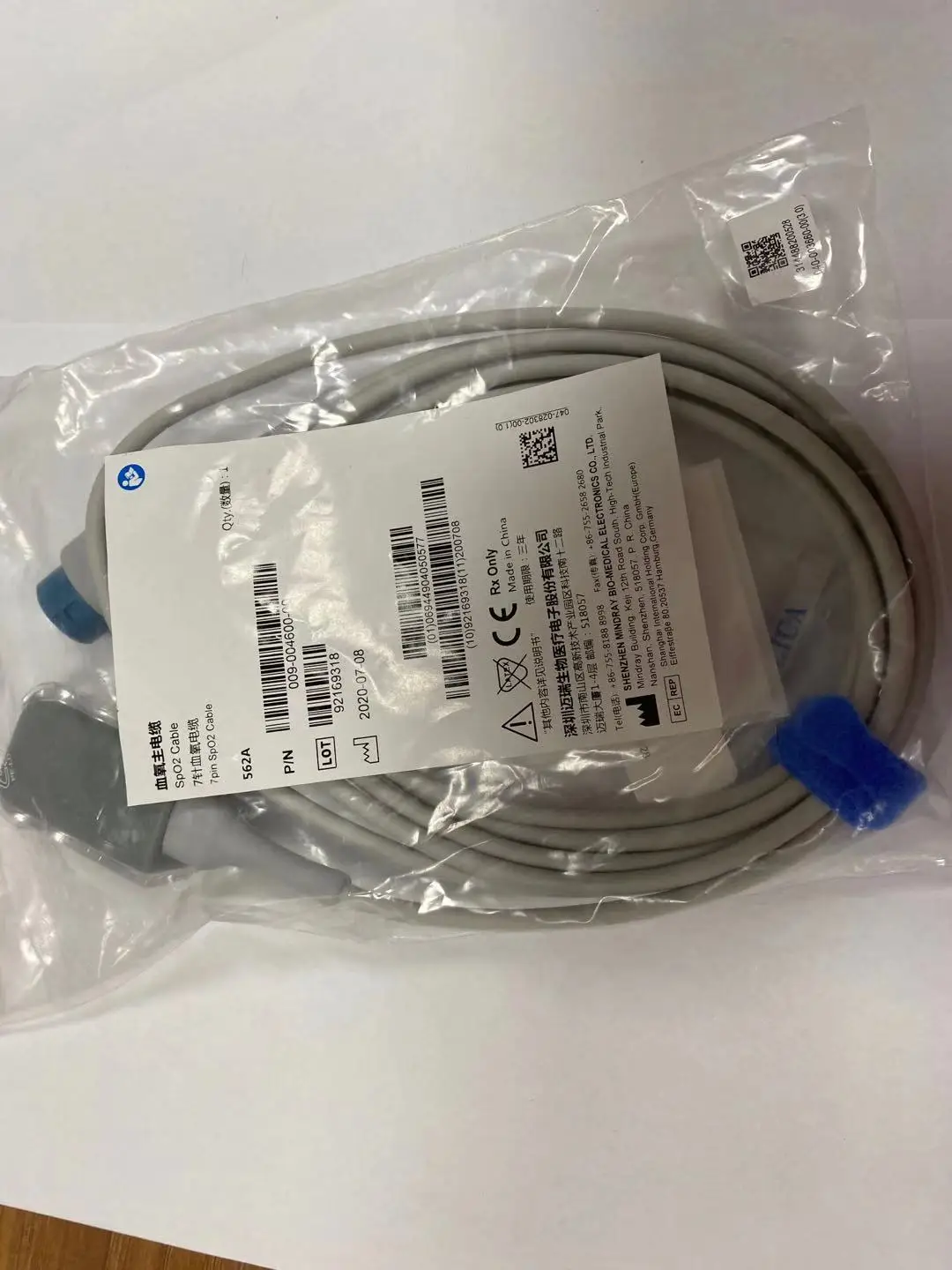 Основной кабель для монитора с 7 контактами и кислородом 562A (для 0010-30-43112)