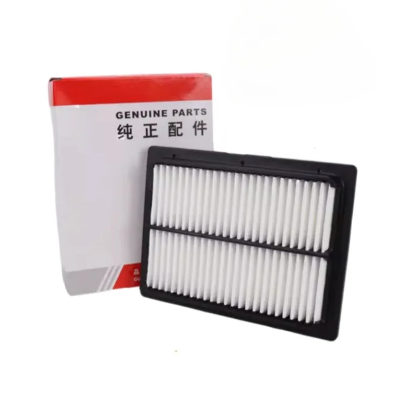 Оригинальный новый китайский бренд внутренний и внешний фильтр кондиционера для