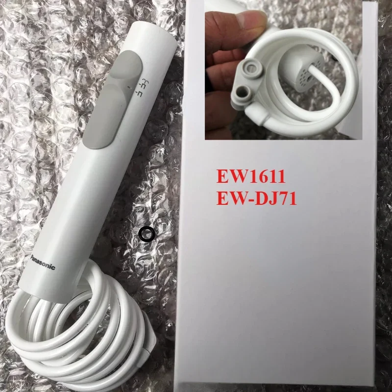 Подходит для Panasonic Flosser EW1611 EW-DJ71 насадка шланг-распылитель ручка переключателя