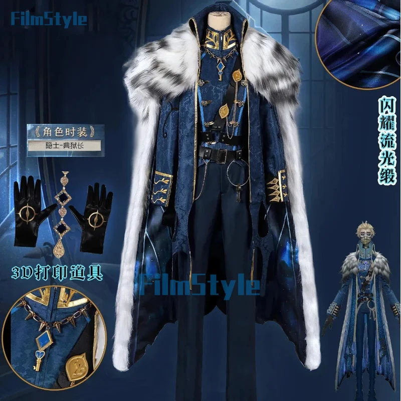 FilmStyle Identity V Alva Lorenz Pustelnik Косплей Костюм Cos Game Аниме Вечеринка Униформа Хэллоуин