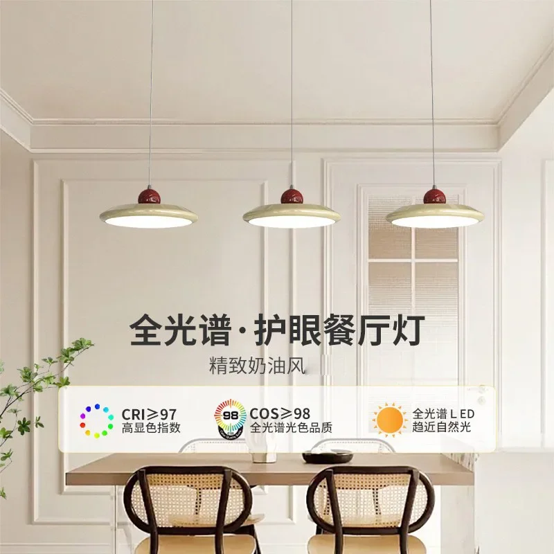 Ретро-лампа в виде летающей блюдце для ресторана железная люстра со светодиодной