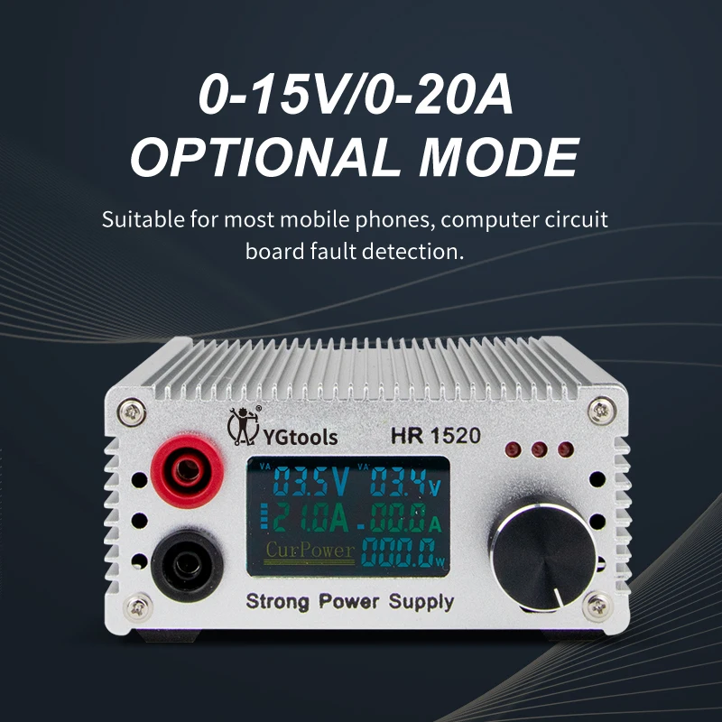 YGTOOLS HR1520 Short Killer Сильный источник питания для материнской платы компьютера