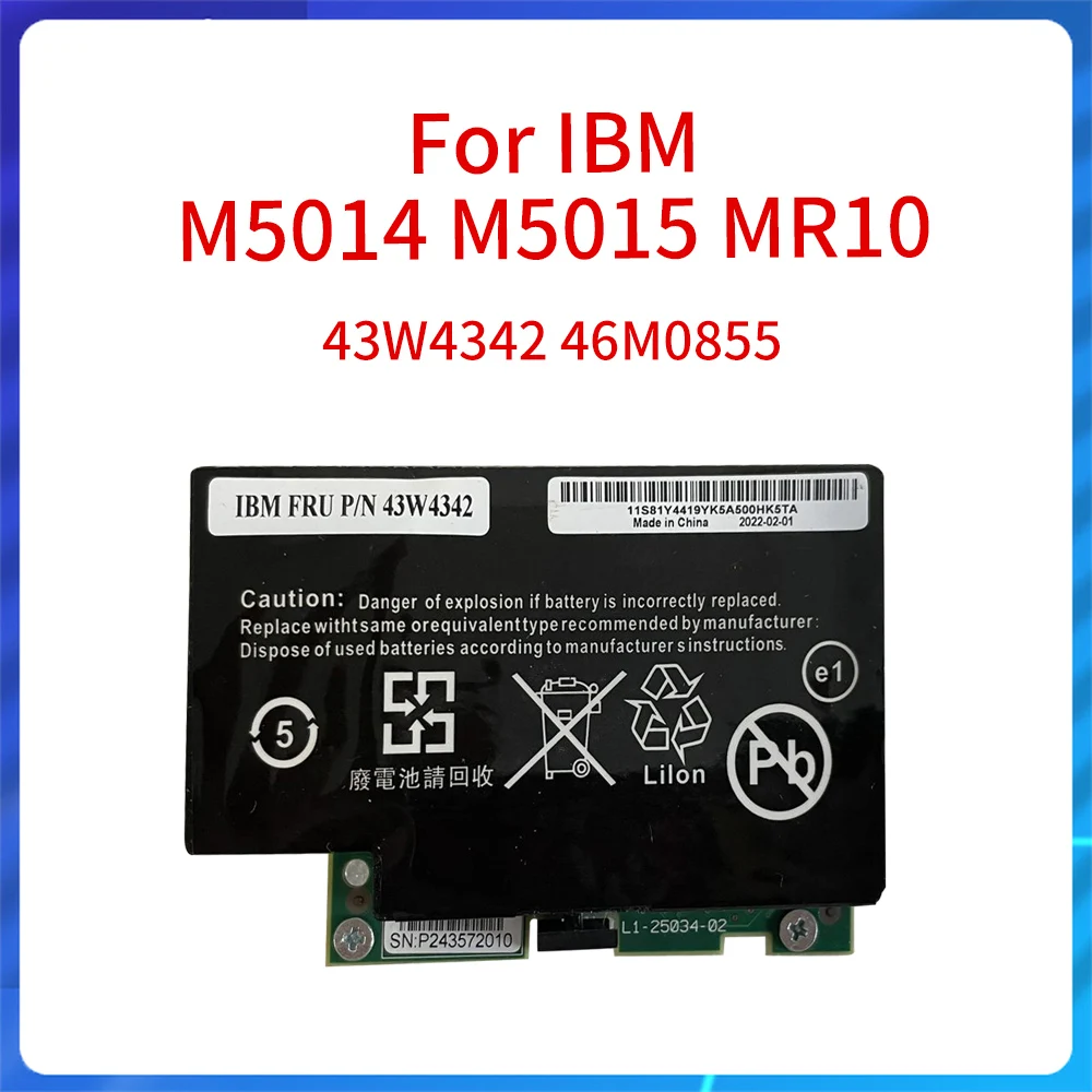 Новый оригинальный аккумулятор контроллера 43W4342 46M0855 для IBM M5014 M5015 MR10