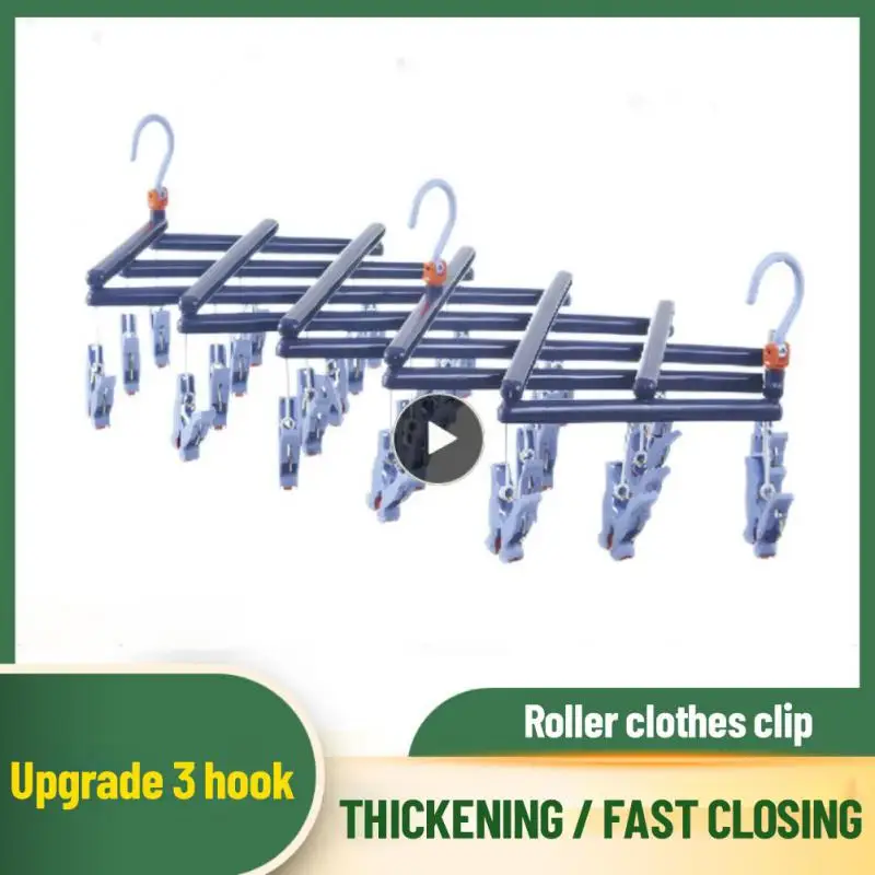 

Сушилка с несколькими головками, Многофункциональная вешалка для нижнего белья, сушилка для одежды, держатель для носков, аксессуары для ванной комнаты, вешалка для сушки