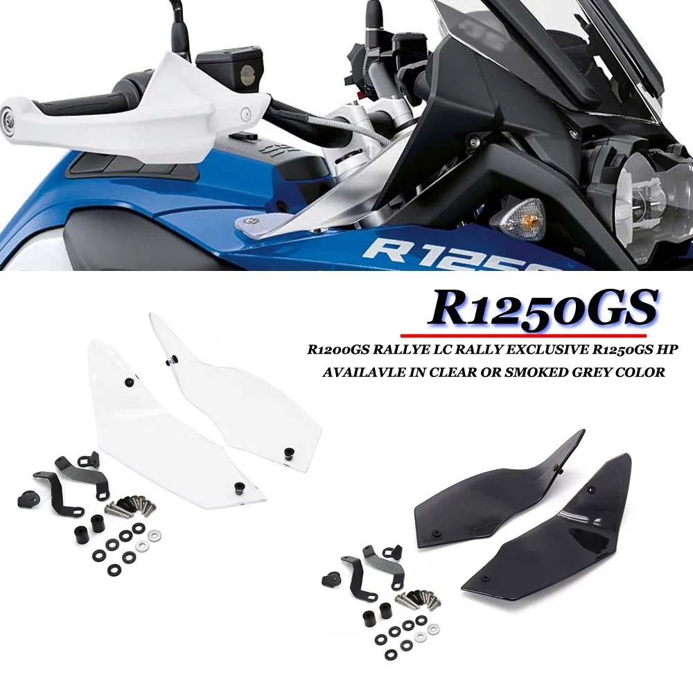 

Защитная накладка на лобовое стекло мотоцикла, боковые панели, ветрозащитные стекла из АБС-пластика для BMW R1200GS LC Rally Exclusive R1250GS HP