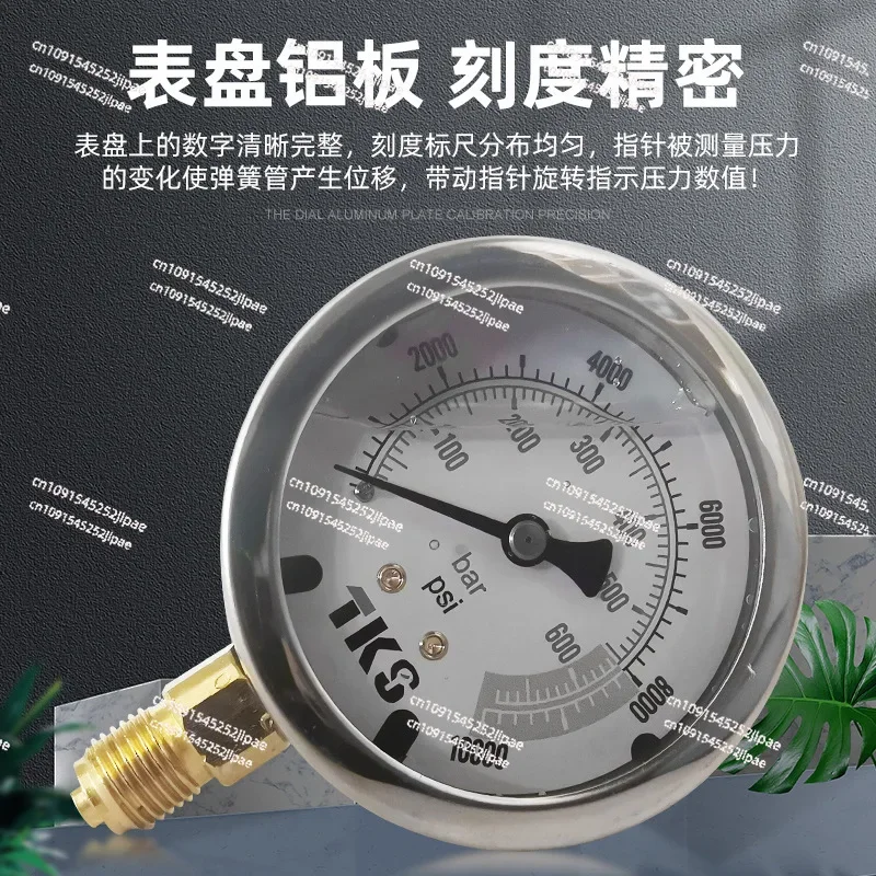 Тестовый набор для экскаватора манометр портативный гидравлический ящик