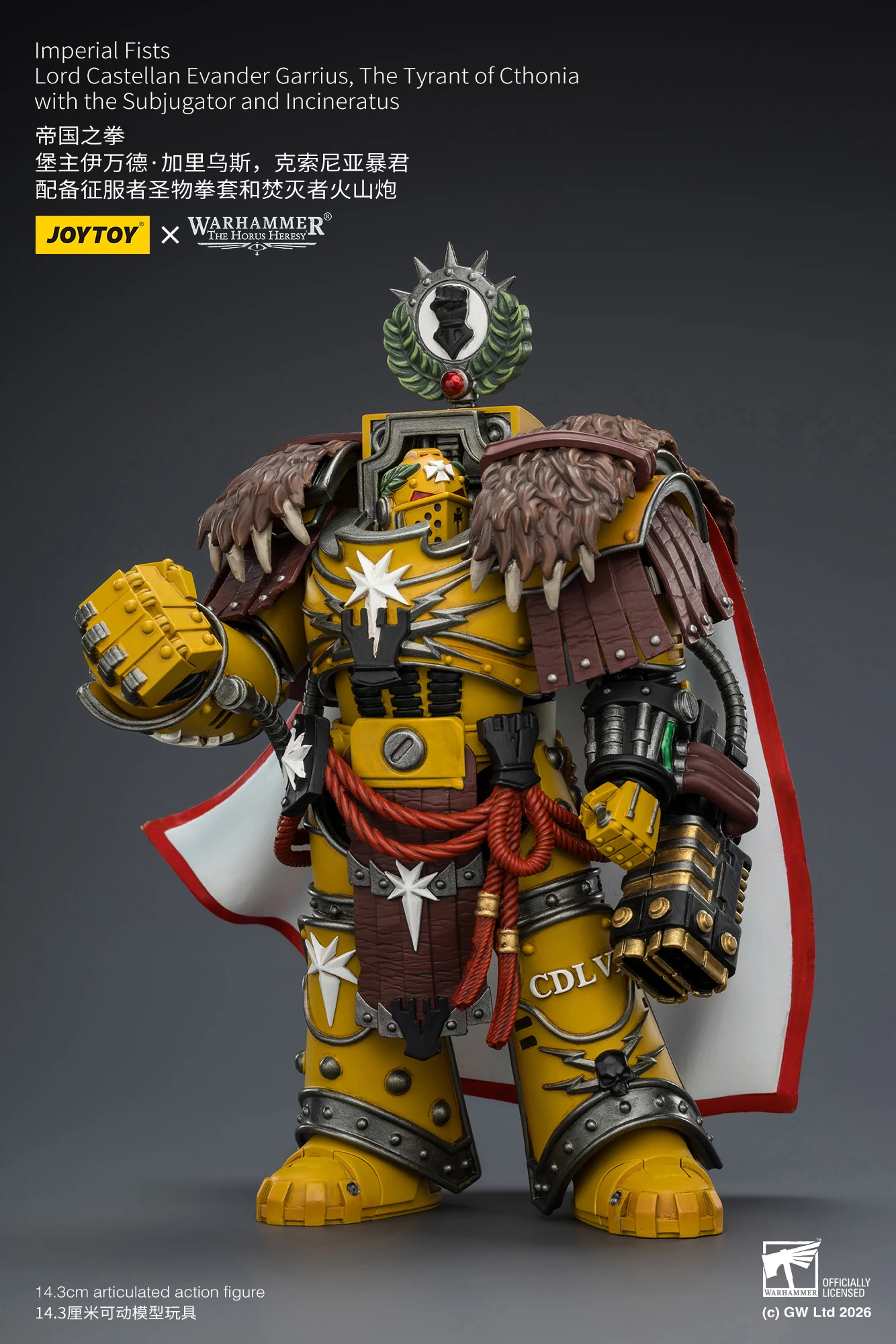 Фото В наличии: JOYTOY The Horus Heresy Imperial Fists Lord Castellan Evander Garrius Tyrant of Cthonia 1/18 (высота 14,3 см) №3
