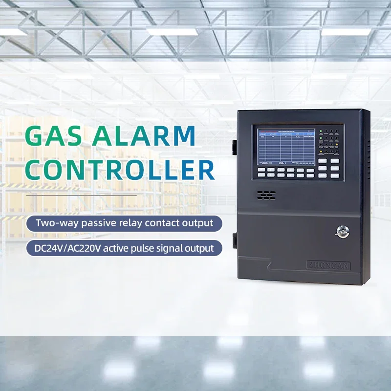 4-20 мА AC220V 50 Гц 24-часовая онлайн-концентрация газа Zhongan S8300 Панель контроллера