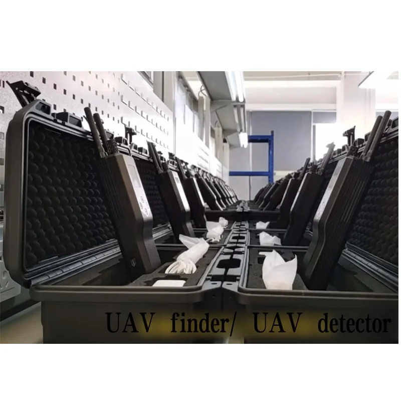 Рисунок 2 - Профессиональный детектор беспилотного