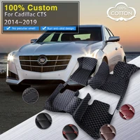 car floor mats for cadillac cts mk3 20142019 carpet leather covers rug luxury mat set auto interior parts car accessories 4door