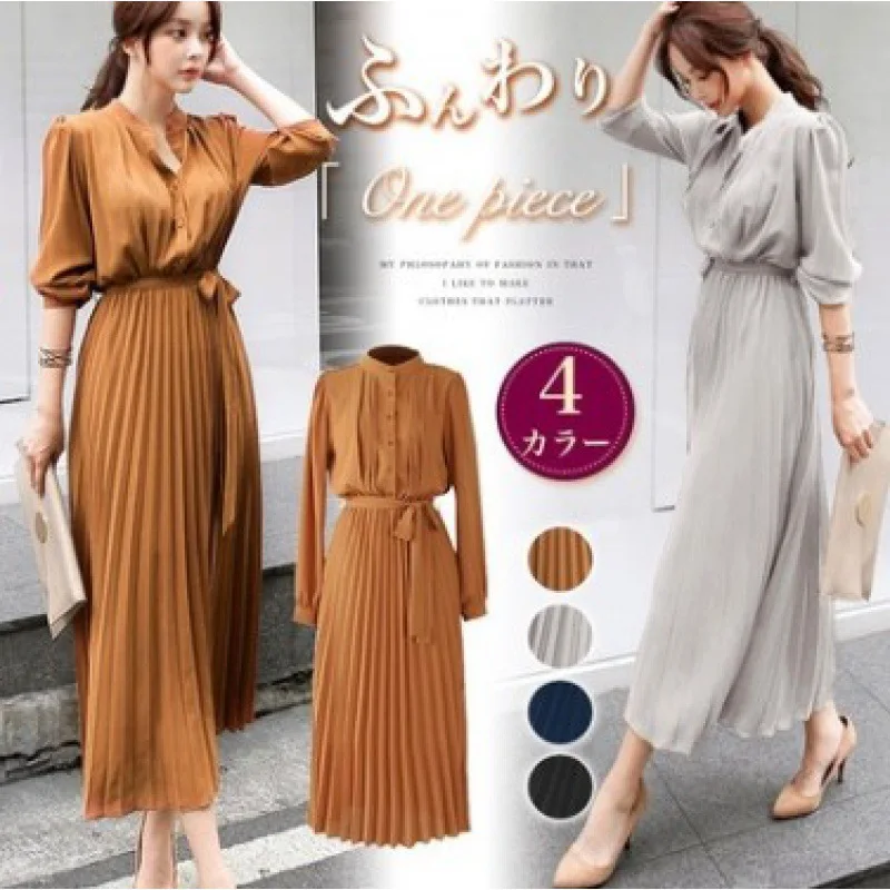 

Chiffon long sleeve pleated dress 2022 Spring and Autumn New Slim Waist Thin Japanese Simple Style Temperament Pleated Skirt