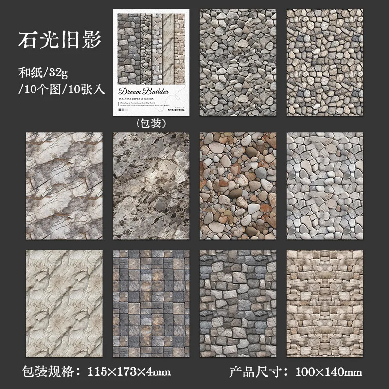 

Набор наклеек Alideco Dream Builder