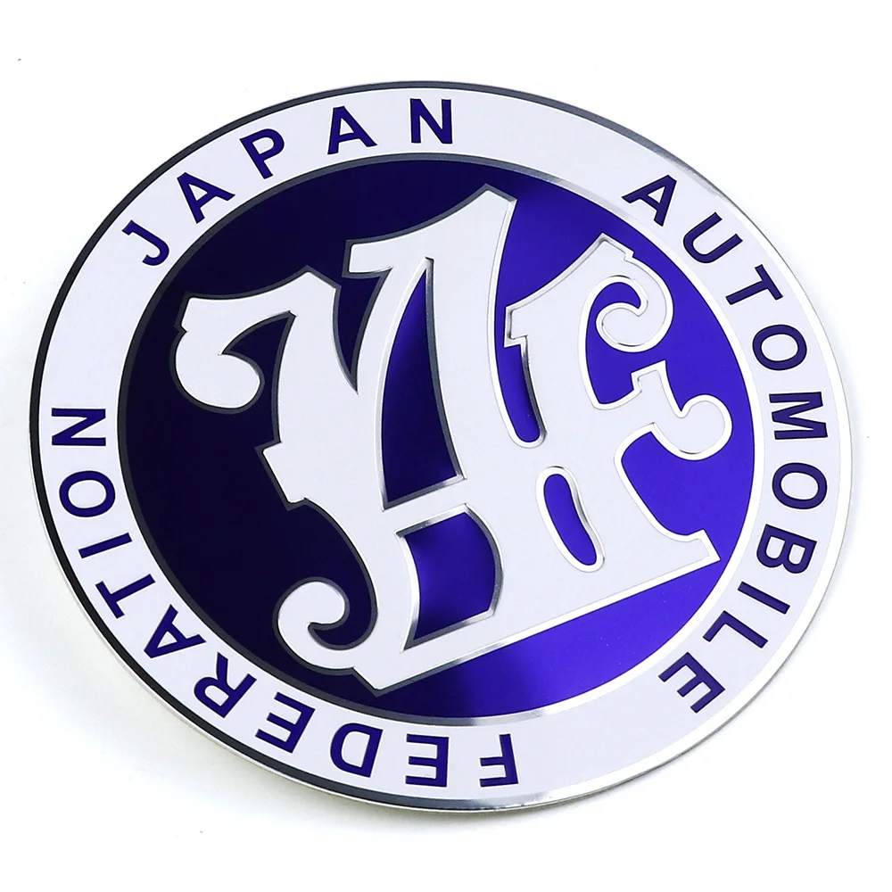 Car Accessories jdm JAF 20 Year Member Emblem Japan Automobile Federation Badge Sticker Decal |