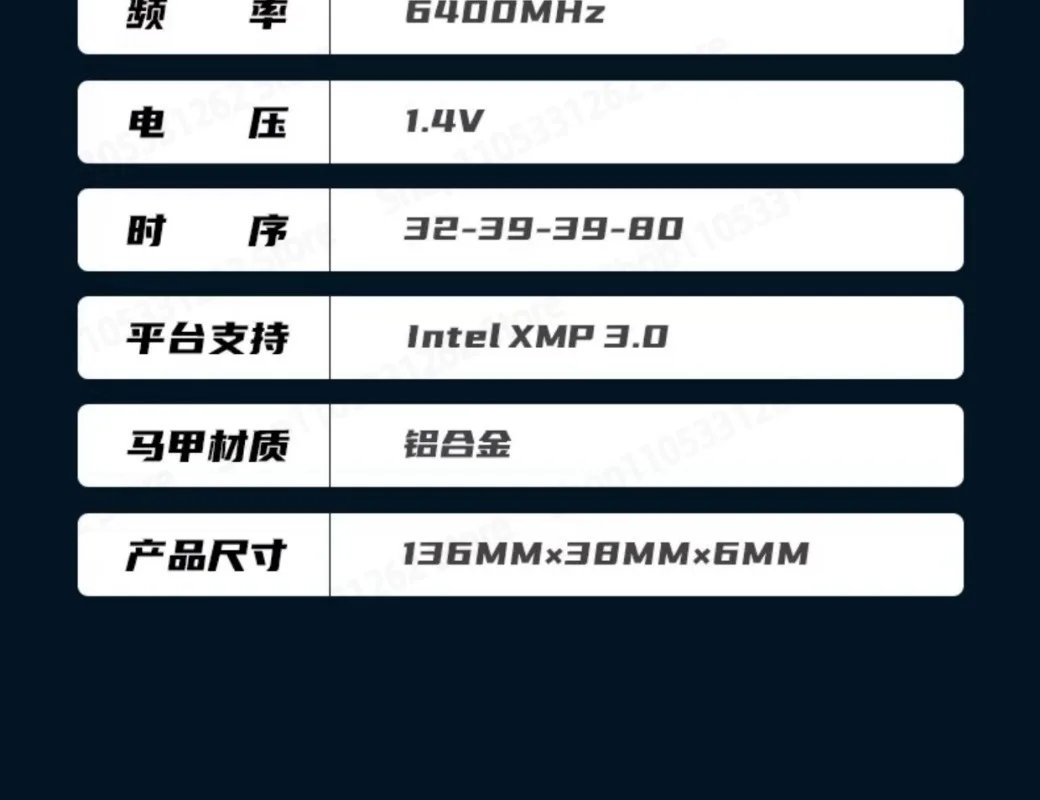 Оперативная память DDR5 для настольных ПК SilverBladeStar BladeBlack Armor 6000 6400 6800 7200 МГц с RGB-охлаждением Hynix XMP EXPO для игровых ПК и OC (art.: 3920db8eaeea6) - 3920db8eaeea6